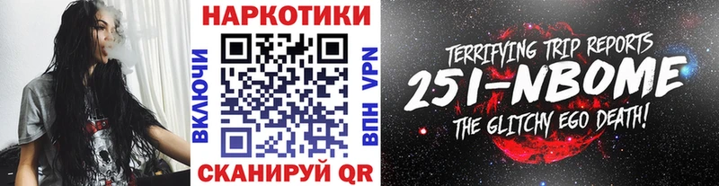 Наркошоп купить Канабис  Меф  A-PVP  Галлюциногенные грибы  ГАШ  Пудож