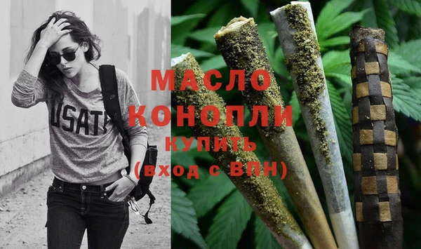 COCAINE Кинешма