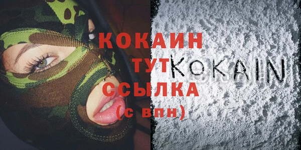 PSILOCYBIN Касимов
