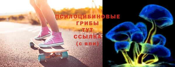 героин Карталы