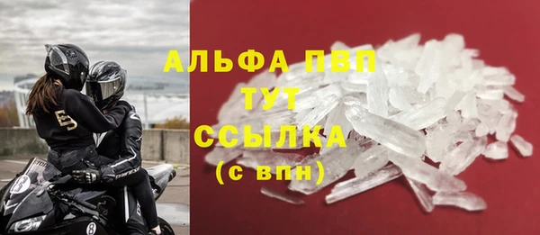 героин Карталы