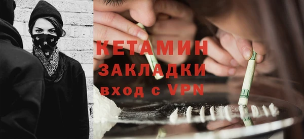 PSILOCYBIN Касимов
