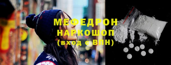 PSILOCYBIN Касимов