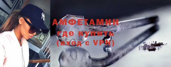 героин Карталы