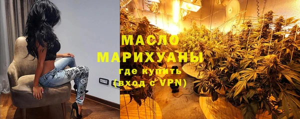 героин Карталы