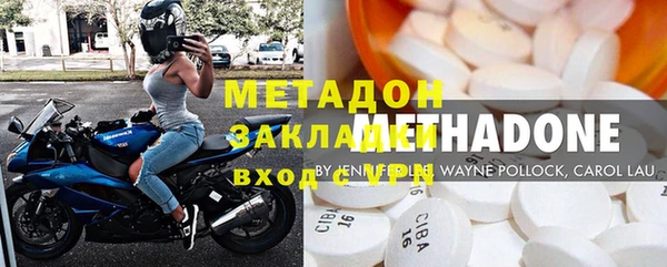 PSILOCYBIN Касимов