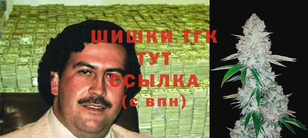 героин Карталы