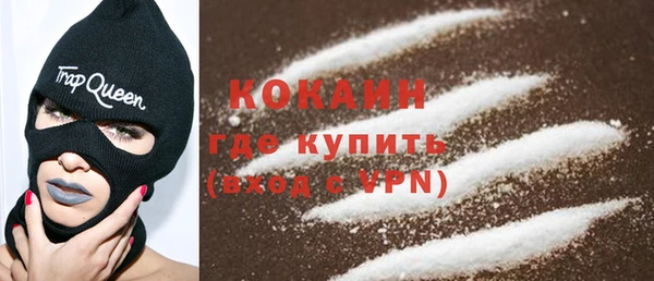 марки nbome Киренск