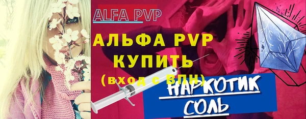 героин Карталы