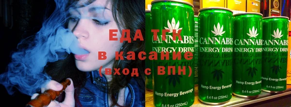 героин Карталы