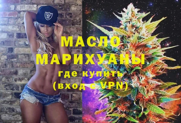 героин Карталы