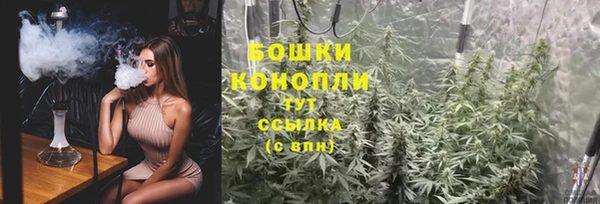 винт Киреевск