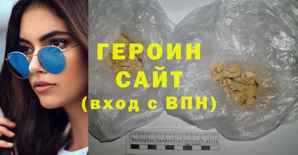 марки nbome Киренск