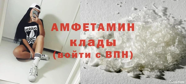 PSILOCYBIN Касимов