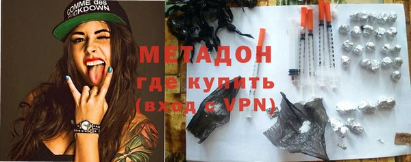 героин Карталы