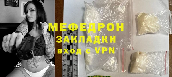 героин Карталы