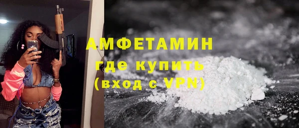 героин Карталы